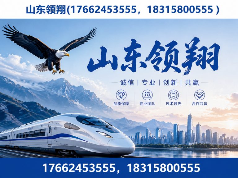 鸡西复合土工膜展示图