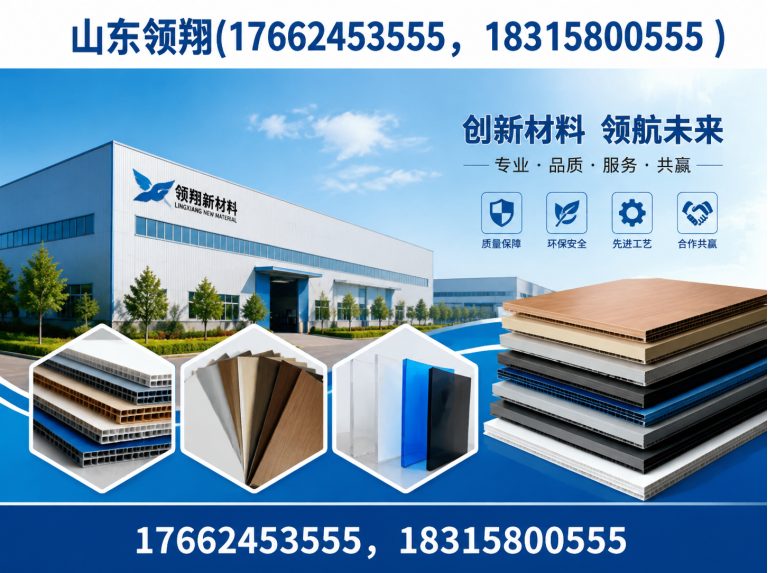 鸡西HDPE土工膜展示图